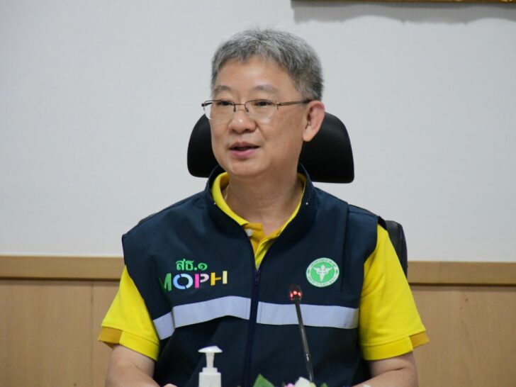นพ.โอภาส การย์กวินพงศ์ ปลัดกระทรวงสาธารณสุข