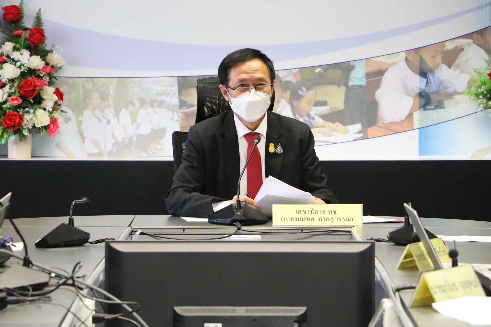 ศธ.จัดงานวันการศึกษาเอกชน รำลึก “โรงเรียนราษฎร์” สู่ “โรงเรียนเอกชน”