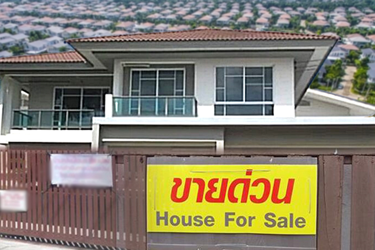 “บ้านมือสอง” ขายดี บ้านใหม่แพง ทรัพย์รอขายเก็งกำไรคึกคัก