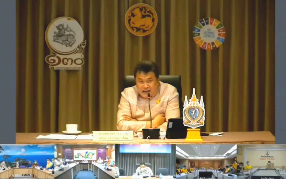 สุทธิพงษ์ จุลเจริญ