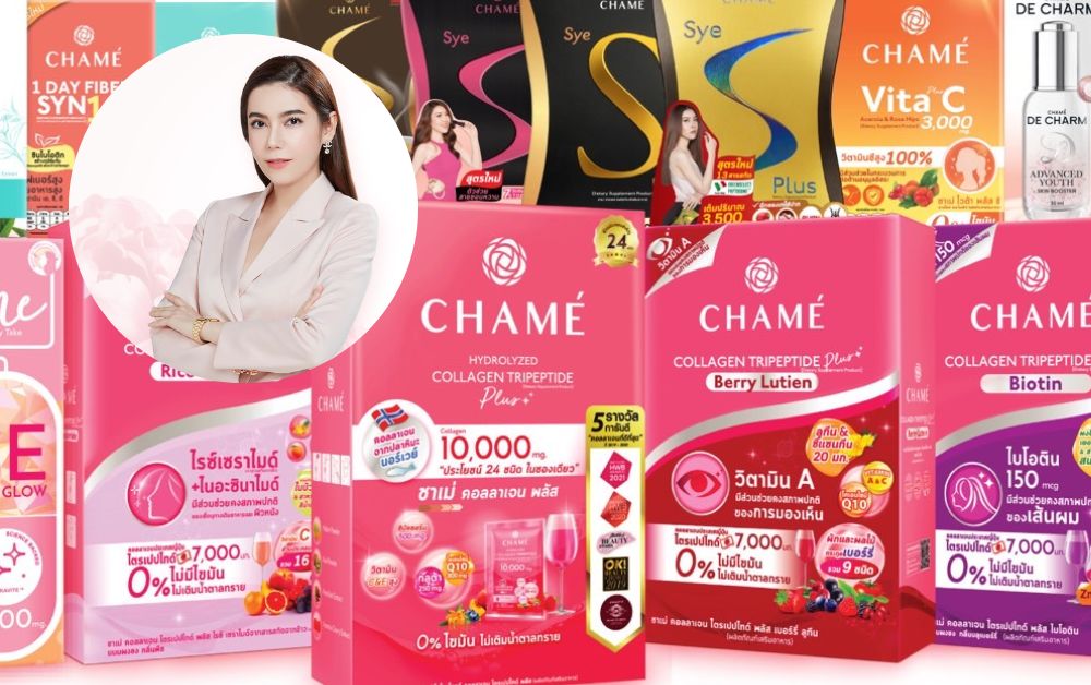 CHAME ยื่นไฟลิ่งขายหุ้นไอพีโอ 36.98 ล้านหุ้น เข้าระดมทุนตลาด mai