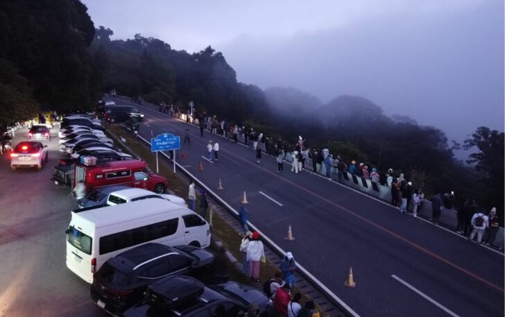 อุทยานแห่งชาติดอยอินทนนท์ อุทยานแห่งชาติดอยอินทนนท์