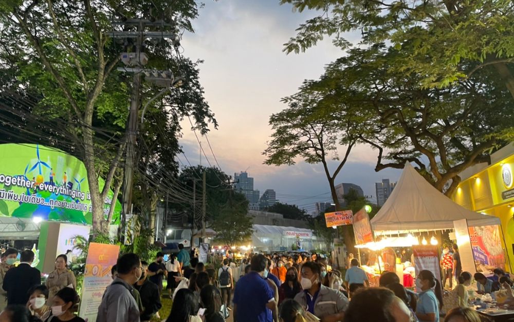 งานกาชาด 2565 กระทรวงอุตสาหกรรมจัดหนัก แจกรถยนต์อีวี