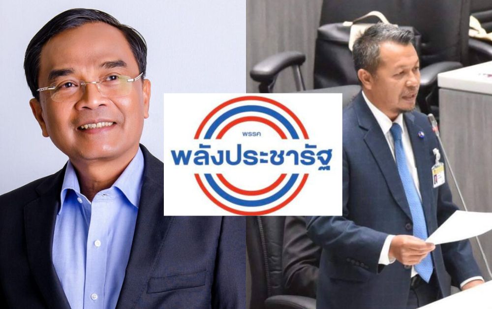 พลังประชารัฐ นัดแถลงใหญ่ เปิดตัว นิพิฏฐ์-ทีมอันวาร์ พรุ่งนี้