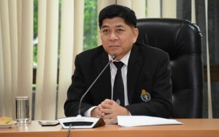 รัชฎา สุริยกุล ณ อยุธยา รัชฎา สุริยกุล ณ อยุธยา