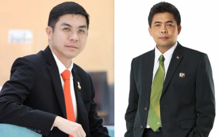 ชิงผู้จัดการ ธกส ชิงผู้จัดการ ธกส