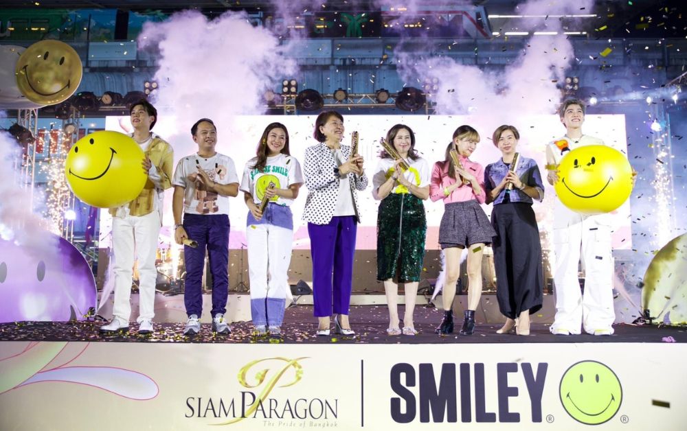 สยามพารากอน