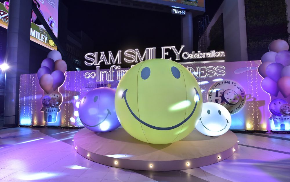 สยามพารากอน ผนึก SMILEY มอบความสุขรับปีใหม่ตลอดเดือนธันวาคม