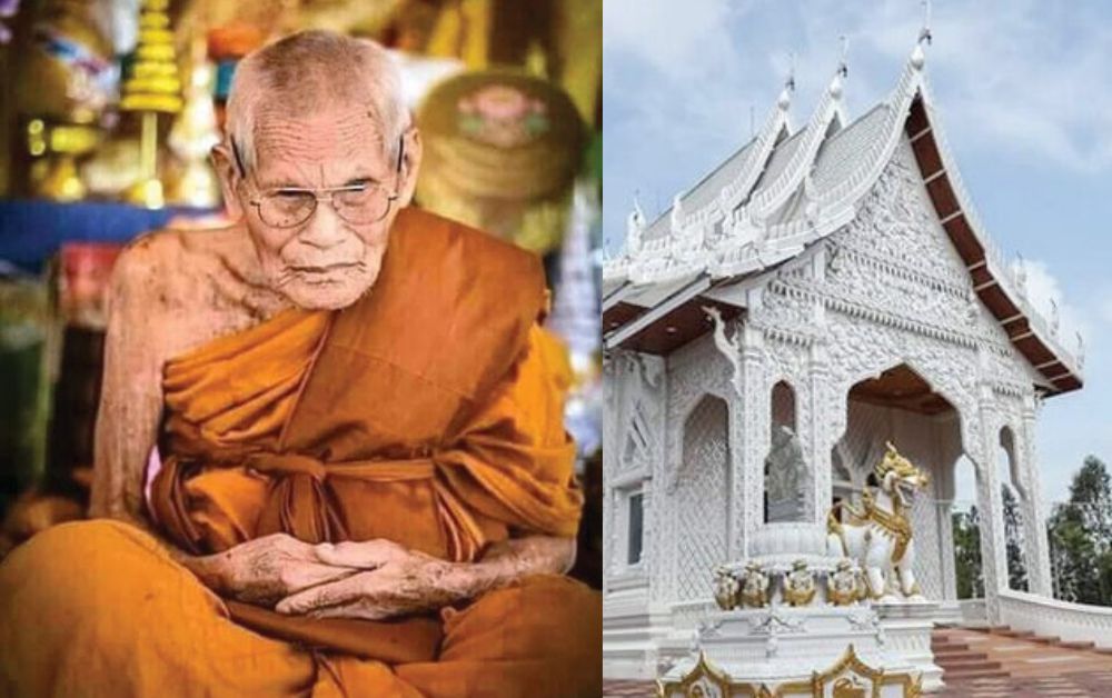 หลวงปู่บุดดา ปัญญาธโร พระเกจิดังสระแก้ว มรณภาพ สิริอายุ 111 ปี