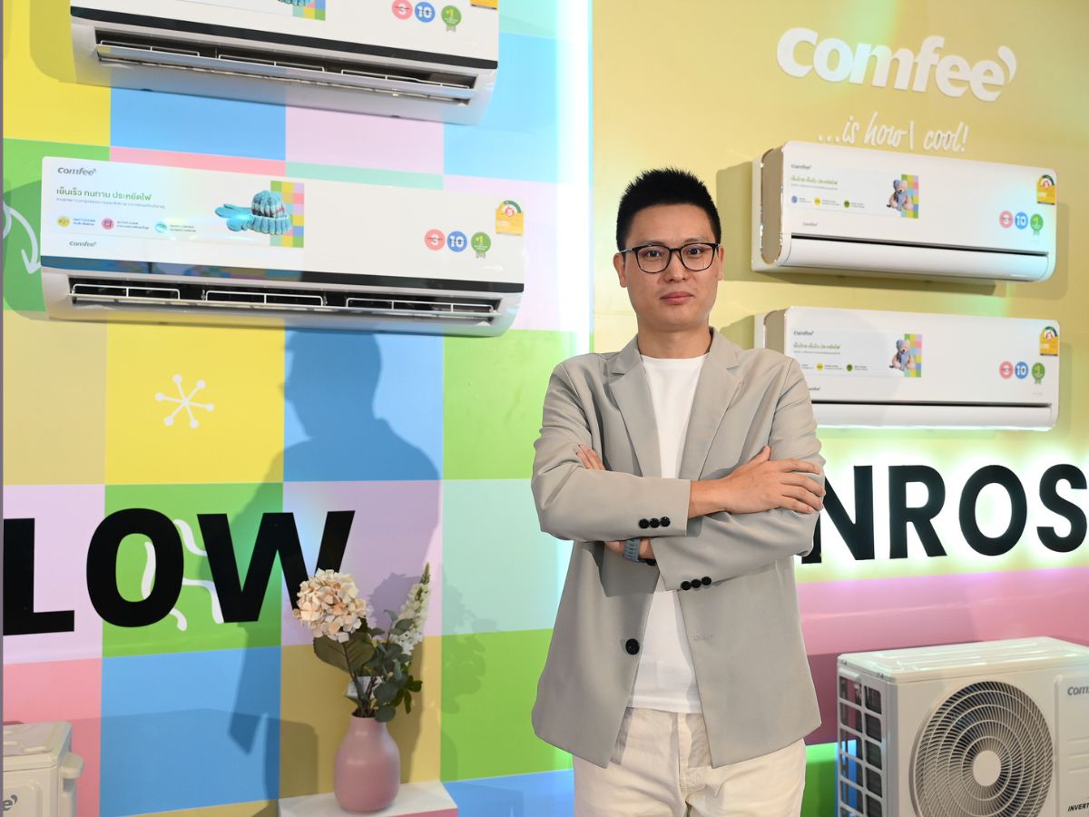 โตชิบา ส่งแบรนด์ Comfee’ (คอมฟี) ชิงกลุ่มลูกค้านิวเจน