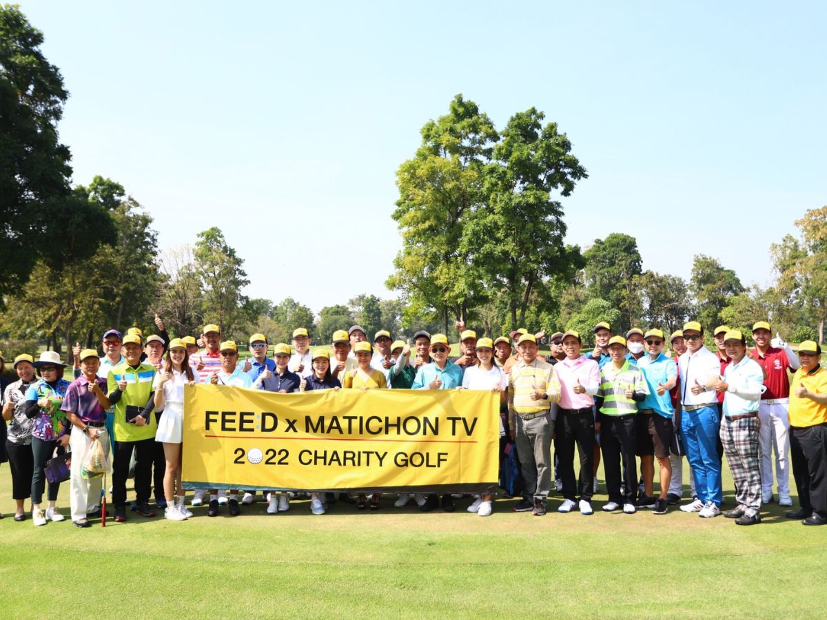 กอล์ฟ FEED X MATICHON TV นักธุรกิจรุ่นใหม่ร่วมงานคับคั่ง