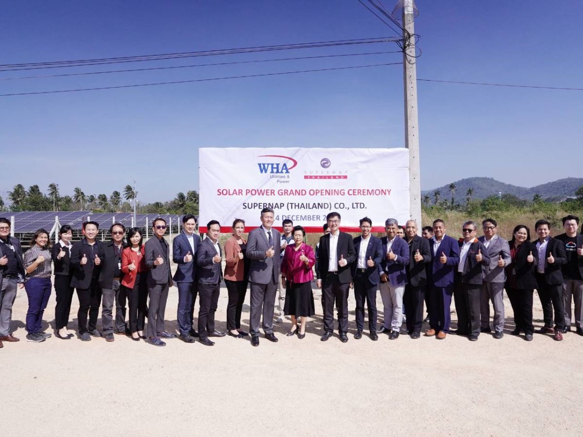 WHAUP และ Supernap ฤกษ์ดี เปิด Solar Farm พลังงานหมุนเวียน