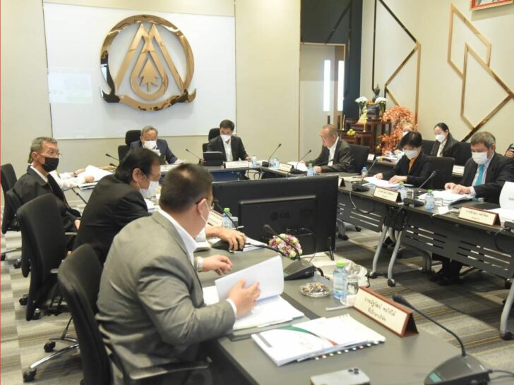กรุงเทพธนาคม กรุงเทพธนาคม