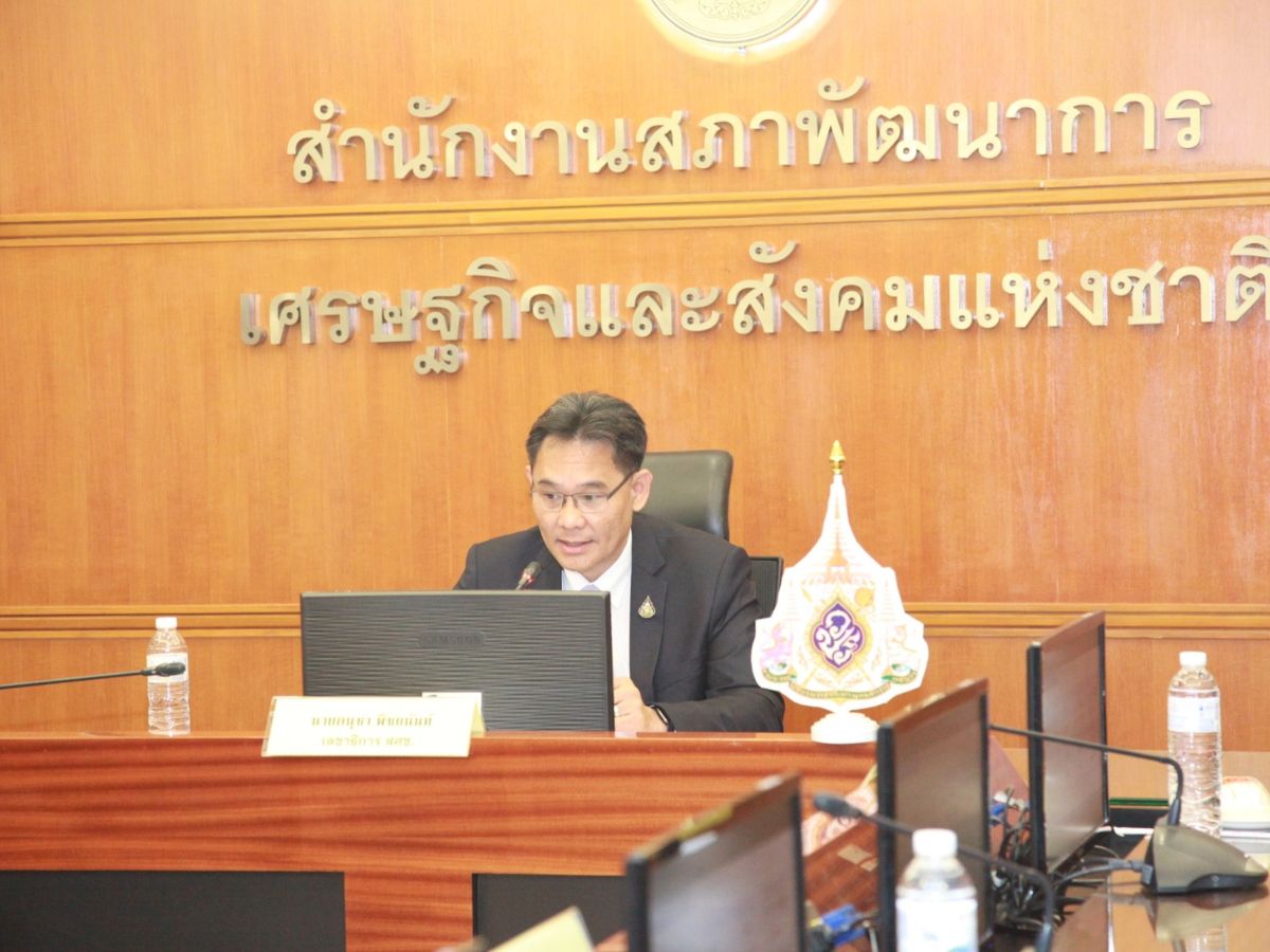 สศช. เปิดจุดอ่อนร่าง พ.ร.บ.กัญชา-กัญชง แนะแก้โจทย์ 6 ปมสำคัญ