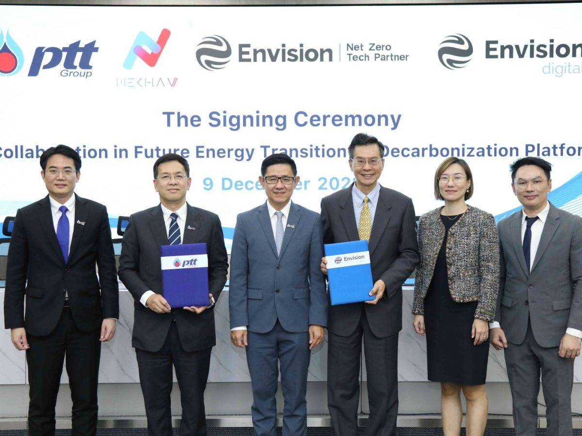 กลุ่ม ปตท. ร่วมกับ Envision พัฒนาแพลตฟอร์มจัดการพลังงานอัจฉริยะ