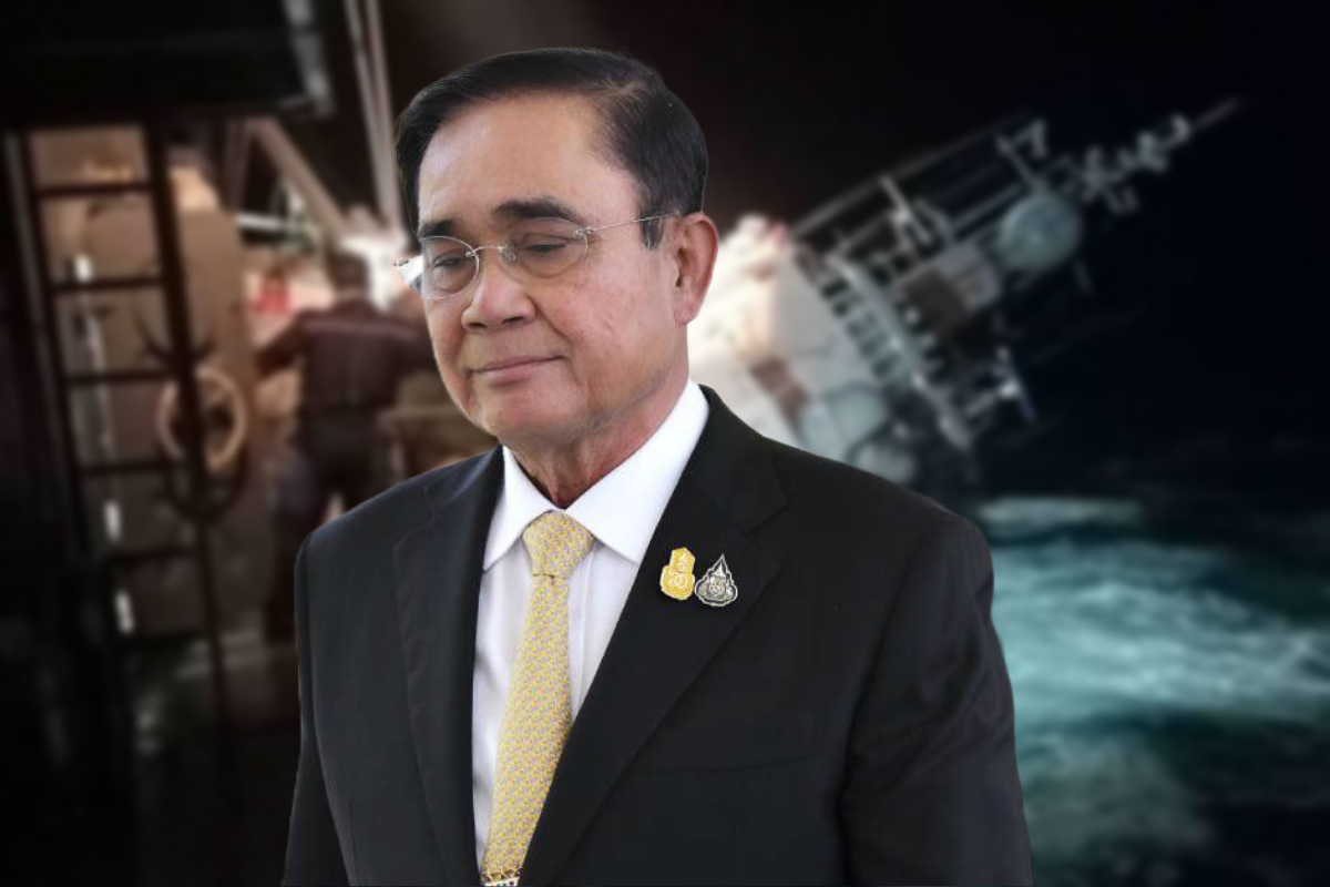 ประยุทธ์ เตรียมบินด่วนไปสัตหีบ ให้กำลังใจกำลังพล เหตุเรือหลวงสุโขทัย