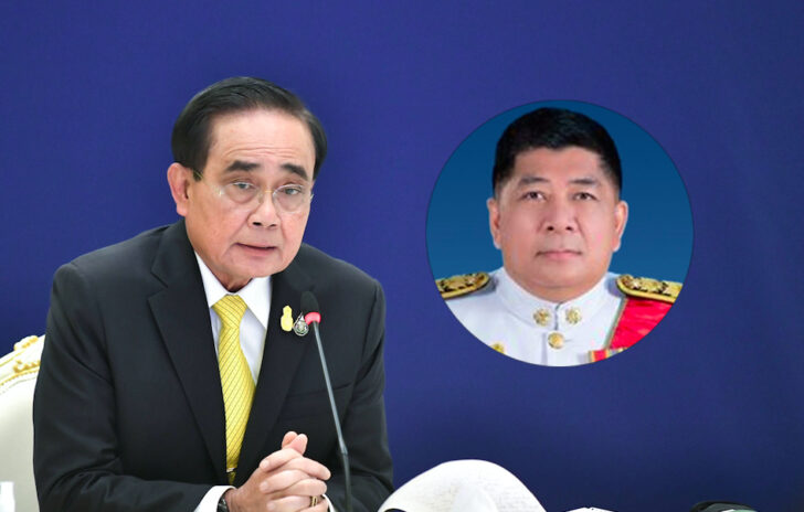 ประยุทธ์สั่งเด้ง ประยุทธ์ สั่งเด้งอธิบดีกรมอุทยานแห่งชาติฯ