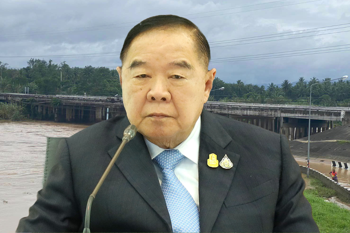 ประวิตร ไฟเขียวแผนบริหารจัดการน้ำปี 2567 วงเงิน 3.37 แสนล้าน