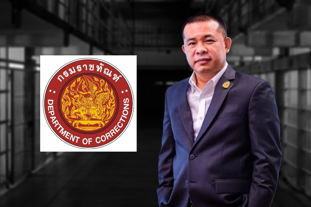ราชทัณฑ์ ตั้งกรรมการสอบ เหตุ ประสิทธิ์ เจียวก๊ก หลบหนีระหว่างขึ้นศาล