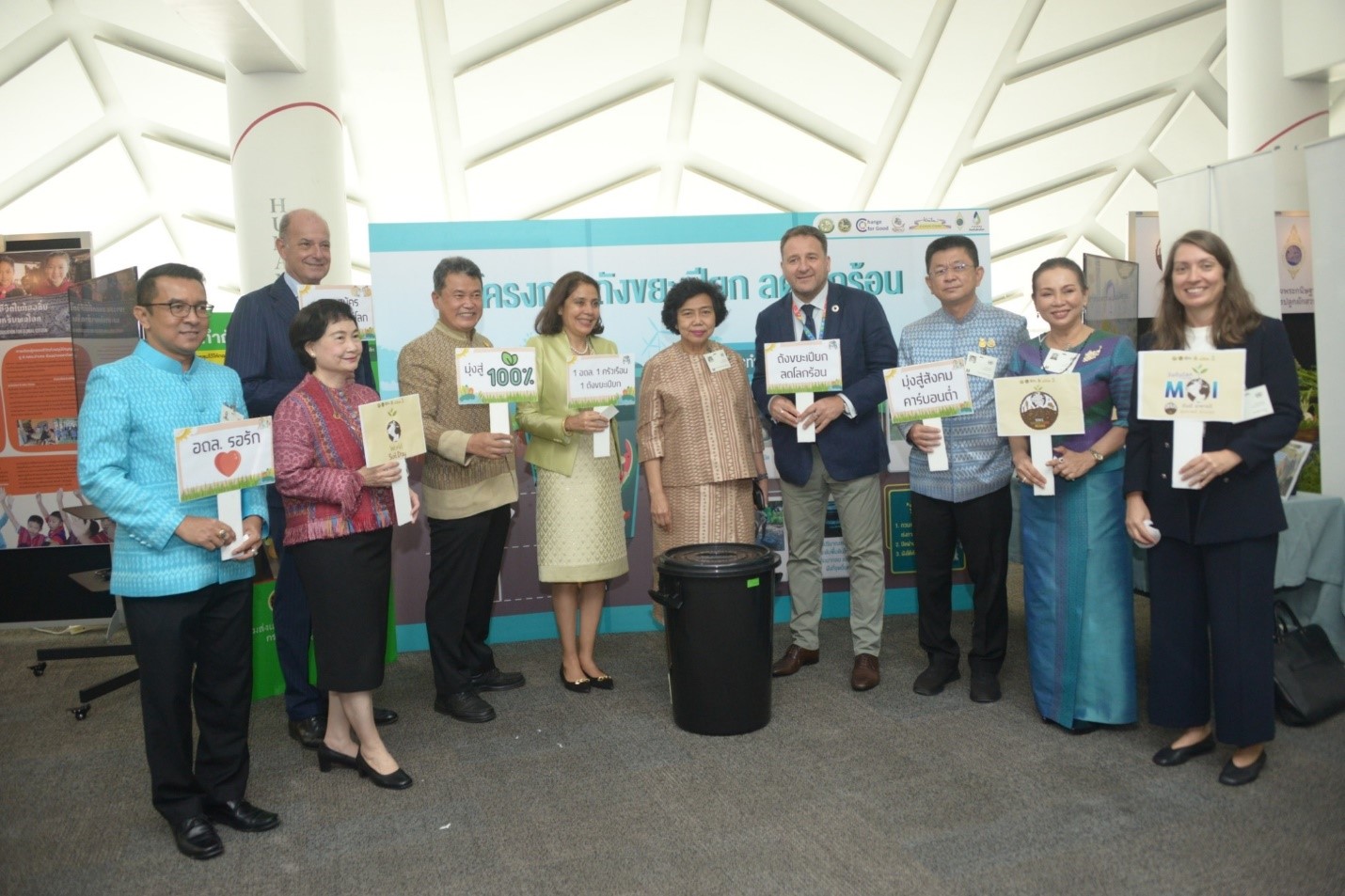 ปลัดกระทรวงมหาดไทย ขับเคลื่อน ‘ถังขยะเปียก ลดโลกร้อน’ ครบทุกครัวเรือน 100% ตั้งเป้าลดขยะที่ต้นทาง-ลดภาระงบประมาณของท้องถิ่น