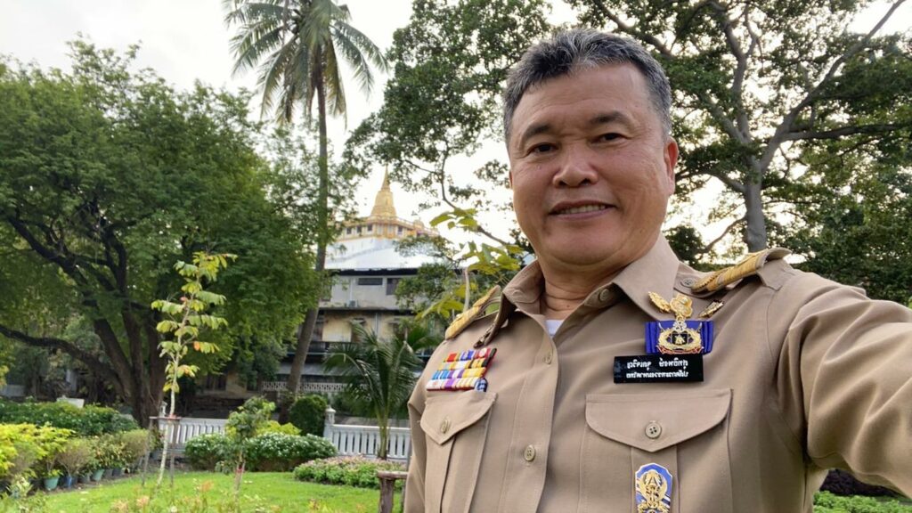 สุทธิพงษ์ จุลเจริญ