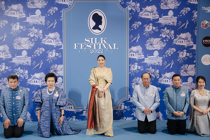 เจ้าหญิงดีไซเนอร์ ทอดพระเนตร แฟชั่นโชว์ “ผ้าไหมไทย” ระดับโลก