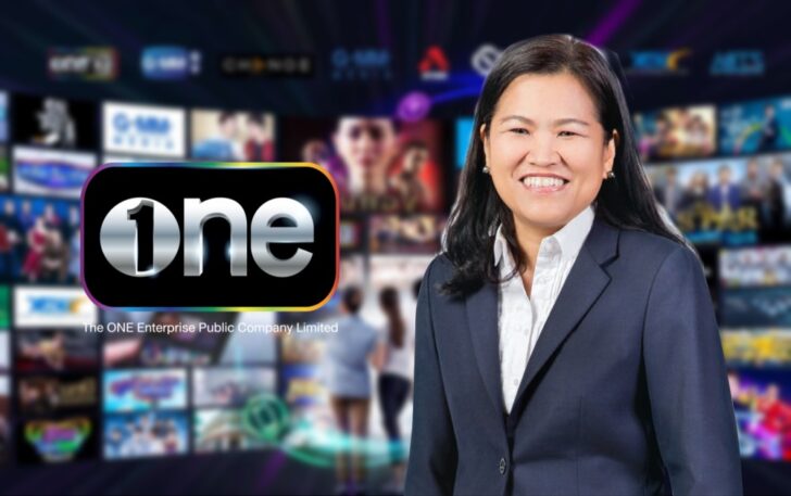 พญปรมาภรณ์ ONEE ปรมาภรณ์ ปราสาททองโอสถ ONEE