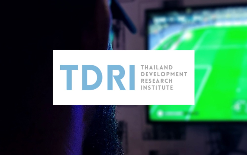 TDRI ถอดบทเรียนลิขสิทธิ์ถ่ายทอดสดฟุตบอลโลก ที่เต็มไปด้วยปัญหา