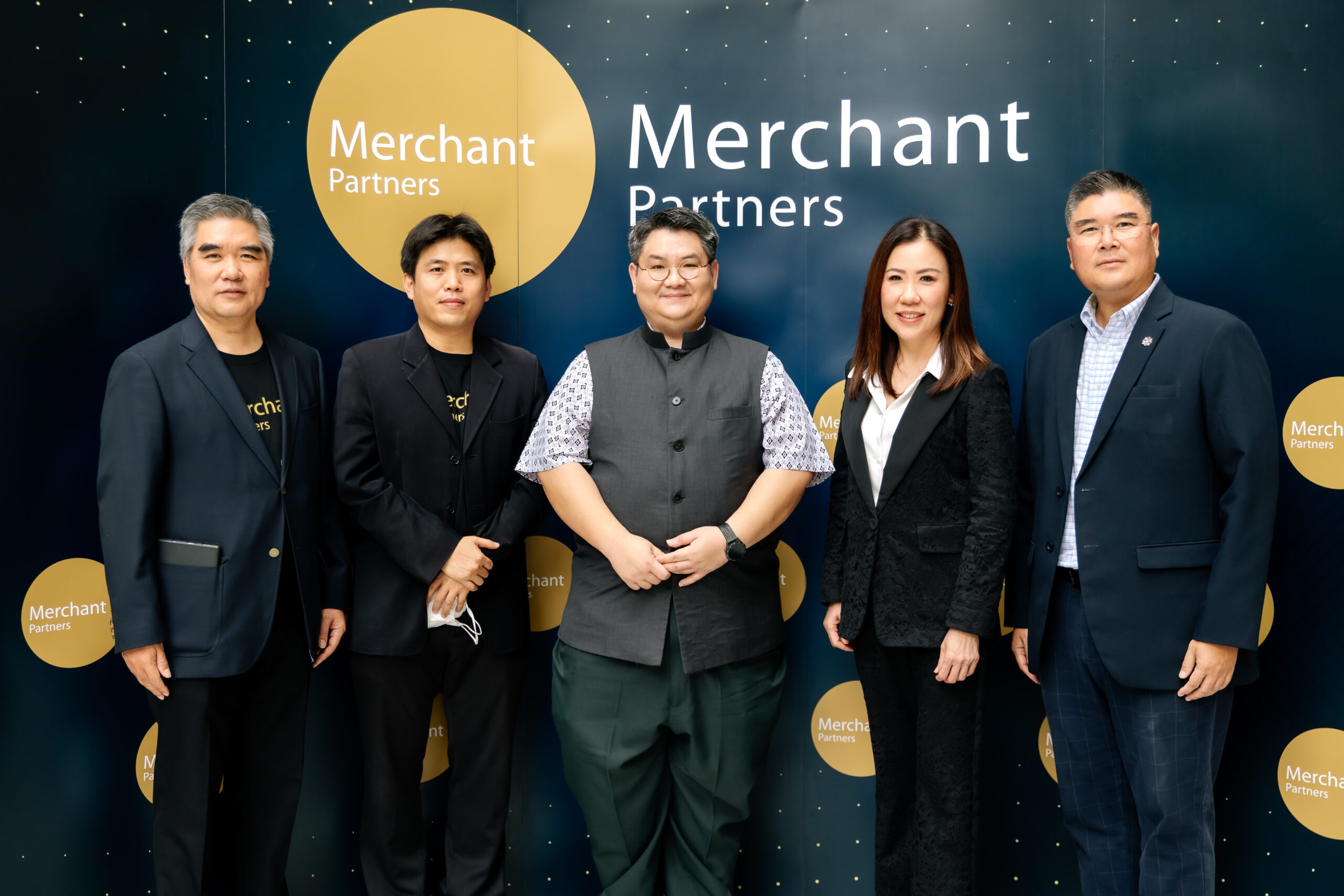 บลจ.เมอร์ชั่น พาร์ทเนอร์ จัดสัมมนาเตรียมพร้อมรับมือการลงทุนปี 2023