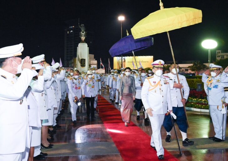 ในหลวงรัชกาลที่ 10 ในหลวงรัชกาลที่ 10
