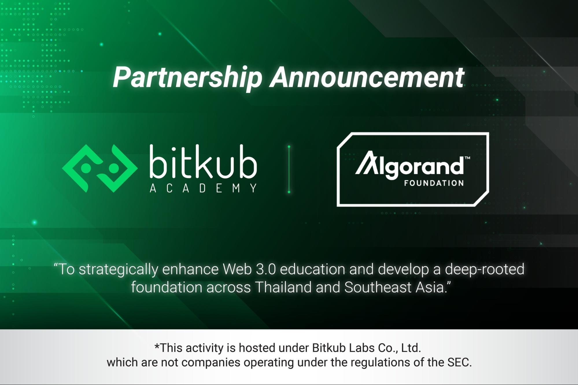 บริษัท บิทคับ แล็บส์ จำกัด ประกาศร่วมมือกับ Algorand Foundation  เพื่อผลักดันการเรียนรู้เกี่ยวกับเทคโนโลยี Web 3.0 ผ่าน พร้อมจัดอบรมหัวข้อ “INTRO TO WEB 3.0”