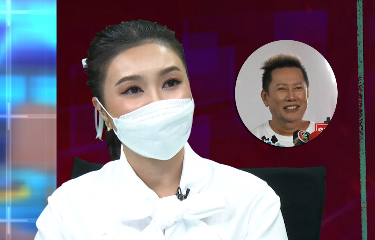 ซีอีโอวี โต้ ณวัฒน์ ปม “หงษ์ทอง” จัดฉาก “หวยทิพย์” ลั่นพร้อมสู้ในศาล