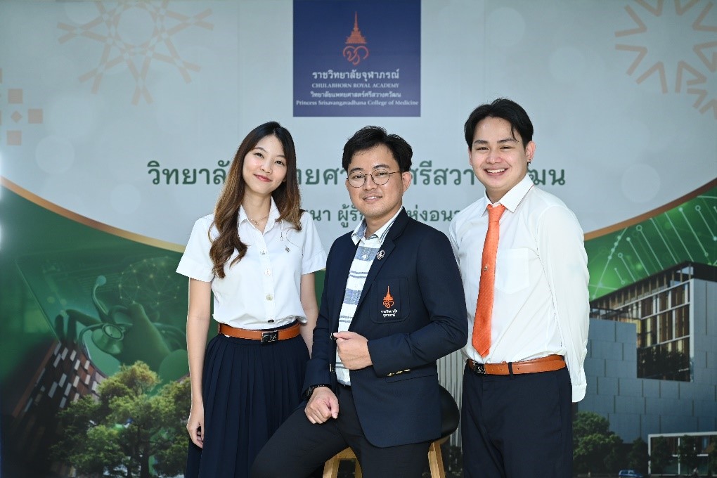 ศรีสวางควัฒน