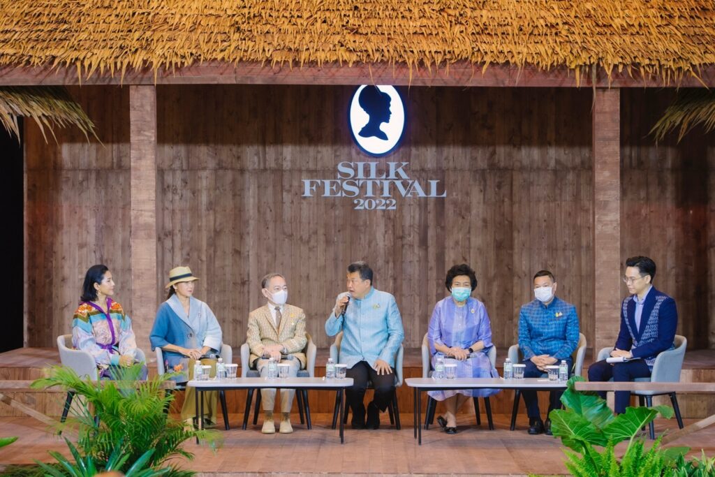 นายสุทธิพงษ์ จุลเจริญ