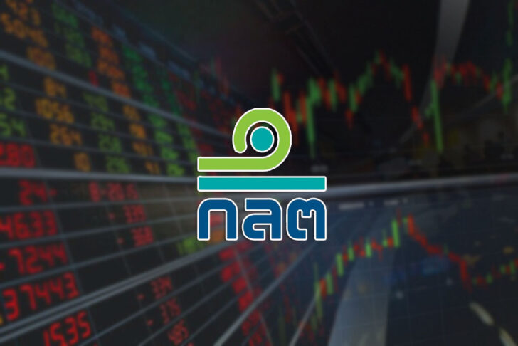 หุ้นไทยกลต ก.ล.ต. ตลาดหุ้นไทย