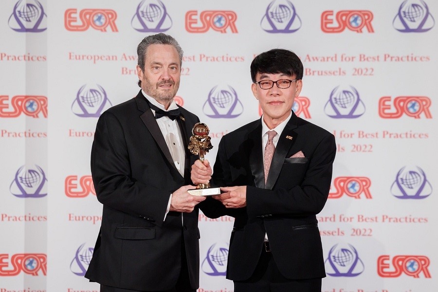 องค์กรต้นแบบความเป็นเลิศ รับรางวัลใหญ่ระดับนานาชาติ The European Award for Best Practices 2022