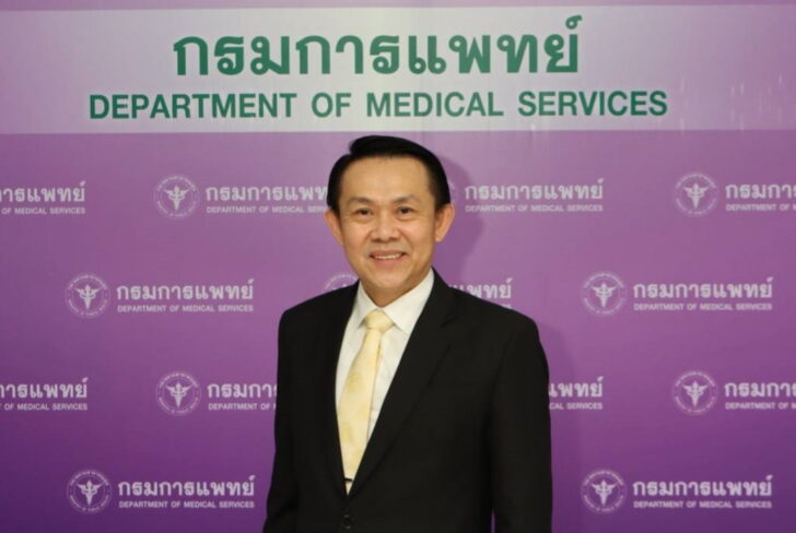 อธิบดีกรมการแพทย์ นายแพทย์ธงชัย กีรติหัตถยากร