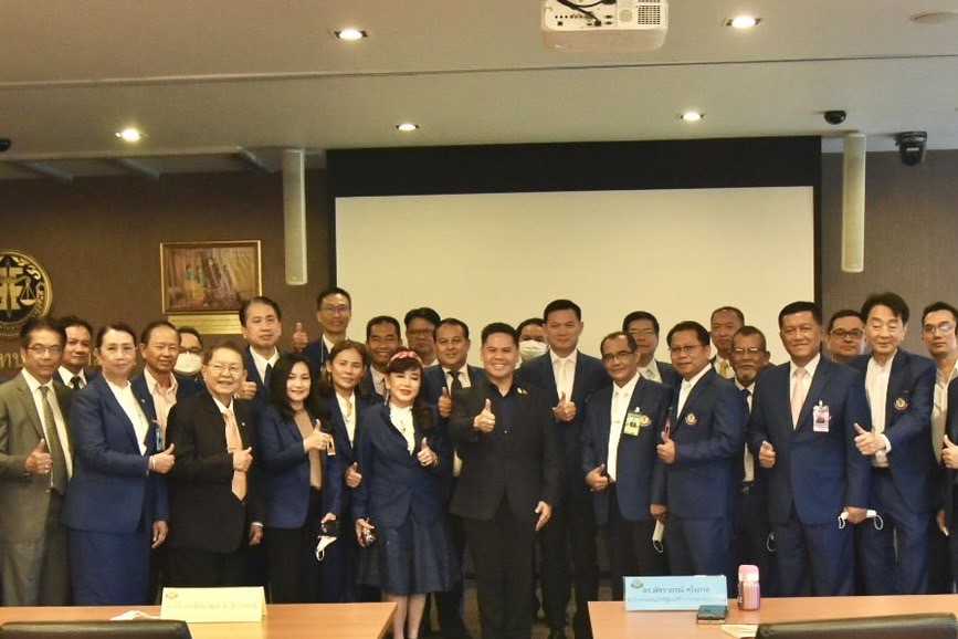 การอบรมหลักสูตรการบริหารเชิงนิติศาสตร์ ระดับสูง