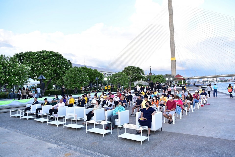 อวเทิดพระเกียรติ 1