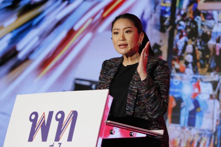 เพื่อไทยนโยบายค่าแรงขั้นต่ำ 600 บาท เพื่อไทยนโยบายค่าแรงขั้นต่ำ 600 บาท