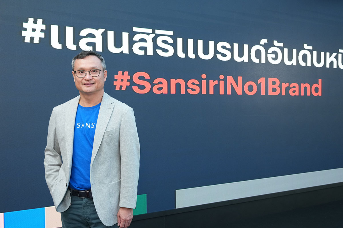 อุทัย อุทัยแสงสุข “ปี 2566 แสนสิริจะเติบโต 2 ดิจิต”