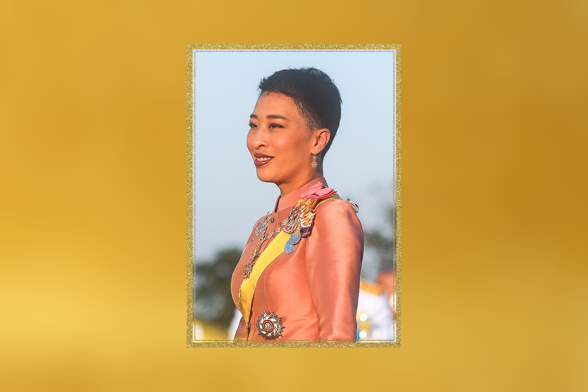 กระทรวงศึกษาธิการ ออกแนวทางจัดพิธีถวายพระพร เจ้าฟ้าพัชรกิติยาภาฯ