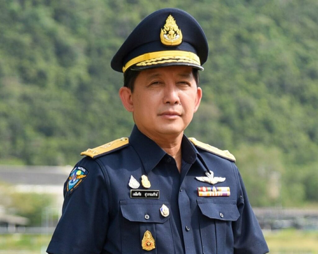 นายเฉลิมชัย สุวรรณรักษ์