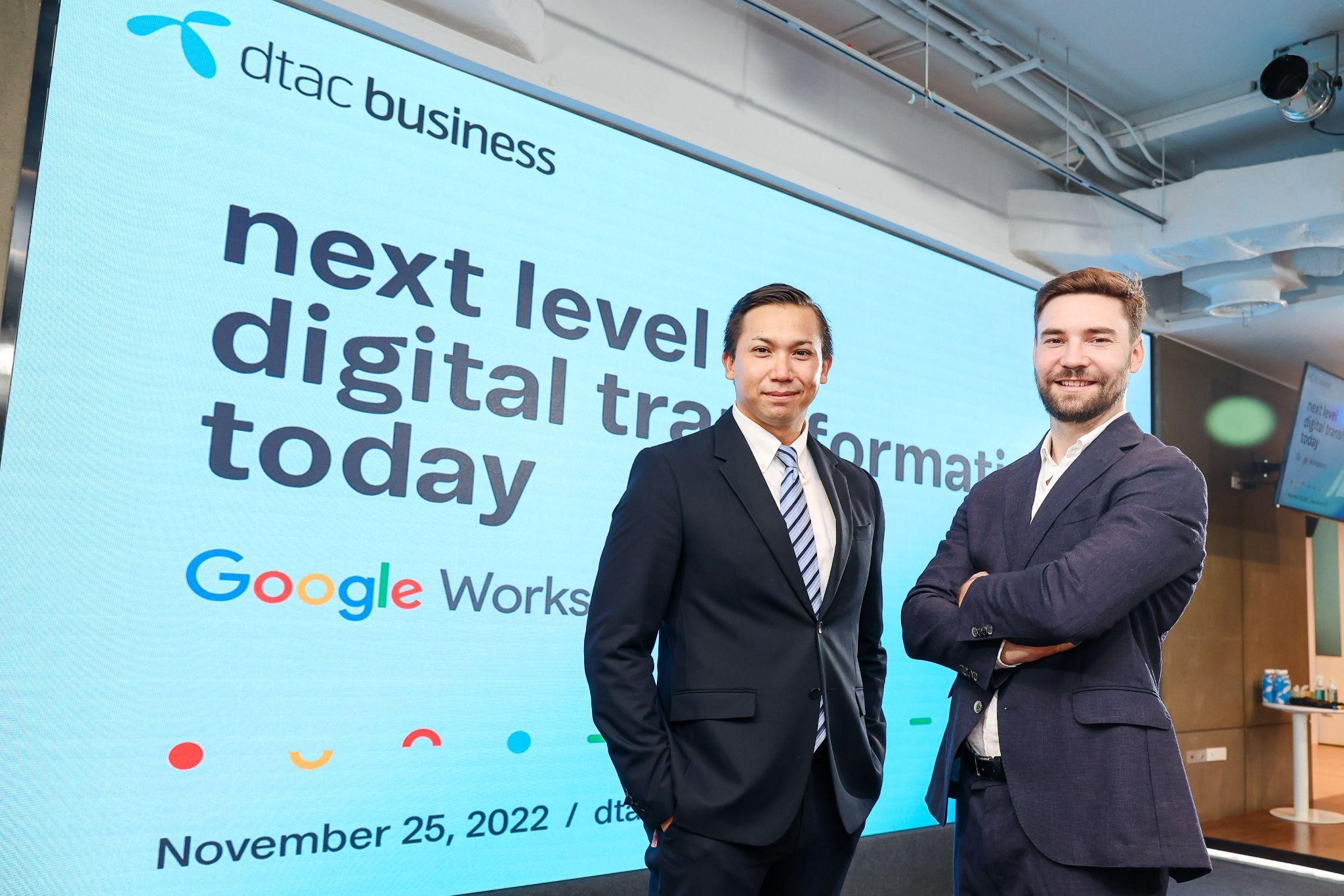 เปิดกลยุทธ์ ‘Seven Peaks’ ลุยธุรกิจพัฒนาซอฟต์แวร์ ด้วย dtac B-LAB โซลูชันมาแรงยุคดิจิทัล จาก dtac business