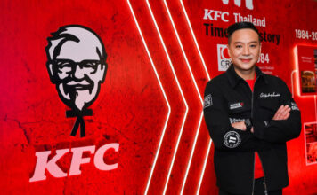 เศกชัย ชูหมื่นไวย-KFC