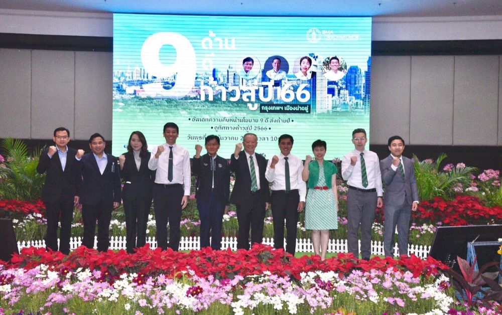 รองผู้ว่าฯ กทม. แถลงผลงานส่งท้ายปีขาล เผยแผน กทม. รับปีเสือ 2566