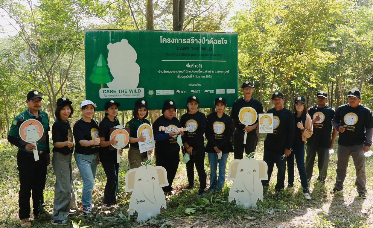 “โครงการ Care the Wild โดยตลาดหลักทรัพย์ฯ ติดตามแปลงปลูกแรกในโครงการ ที่ป่าชุมชนบ้านชัฎหนองยาว สุพรรณบุรี”