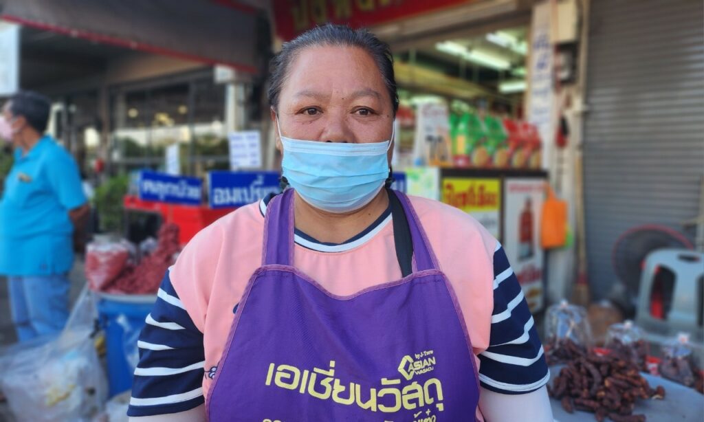 นางติชิลา บูรณาทิต