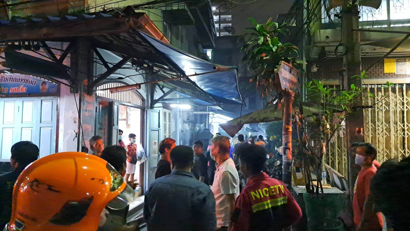 ไฟไหม้บ้านเก่าเกือบร้อยปี