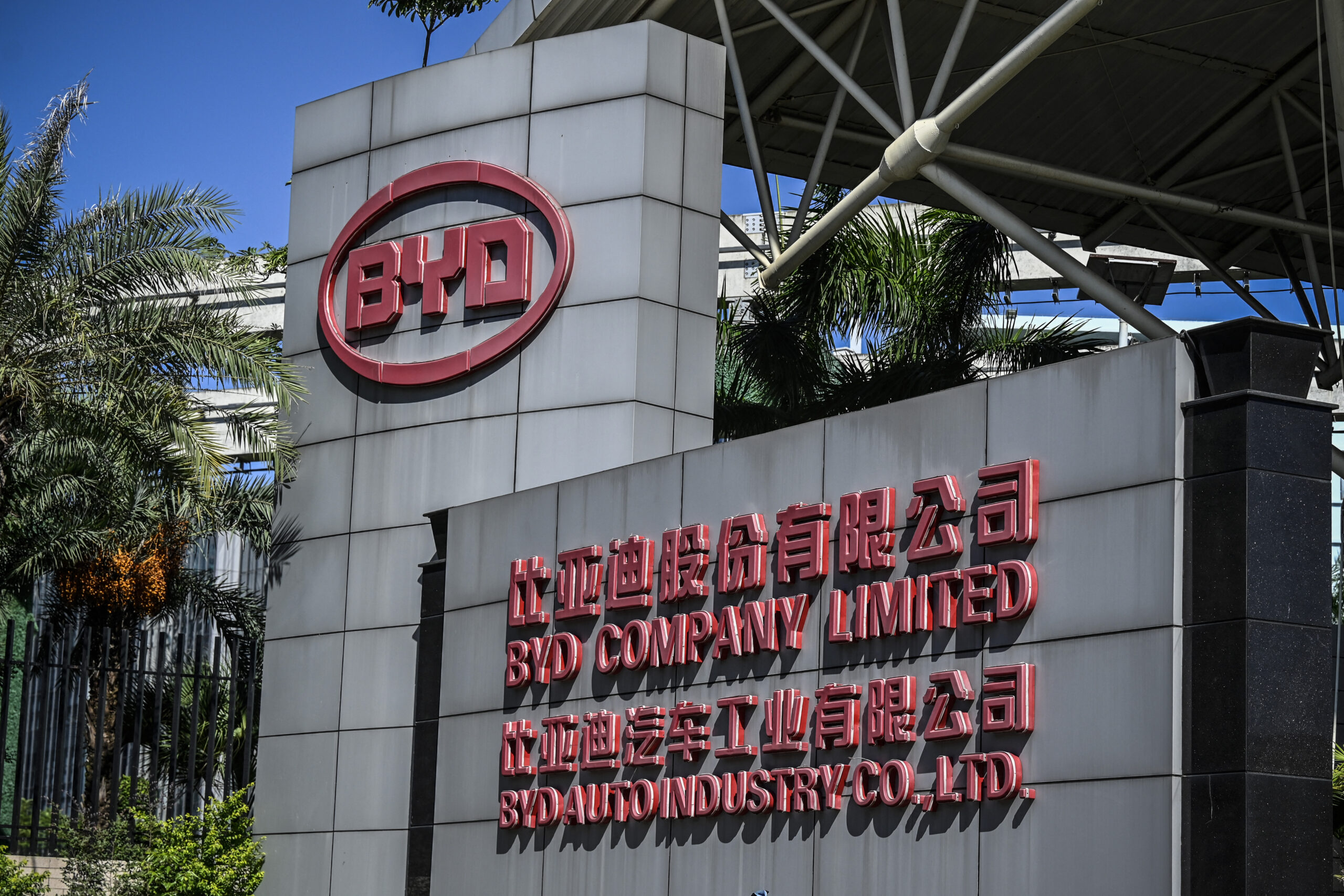 BYD ขึ้นราคาขายในจีน ตั้งแต่วันนี้ รัฐบาลเลิกให้เงินอุดหนุน